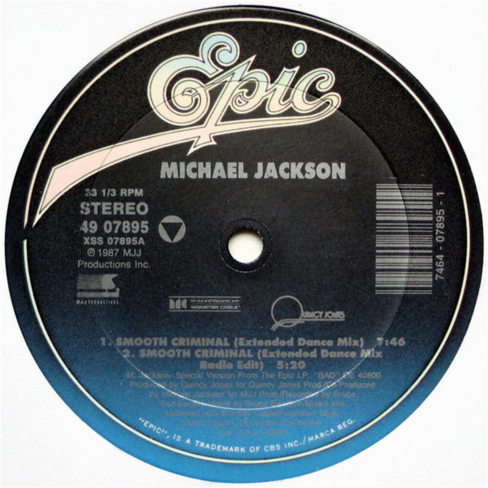 Michael Jackson Smooth Criminal Vinyl - Picture 3 of 4